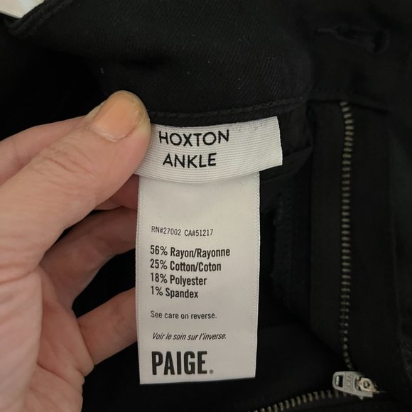 Never been worn PAIGE HOXTON ANKLE JOXXI POCKETS - BLACK FOG LUXE COATING - Picture 2 of 11